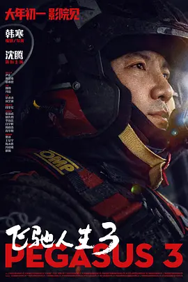 免费在线亚洲视频